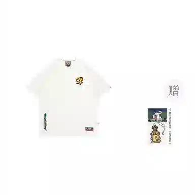 GRAF BirdsBees T