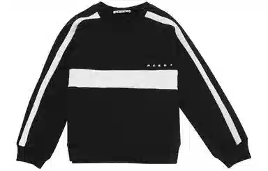 MARNI Logo