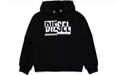 DIESEL