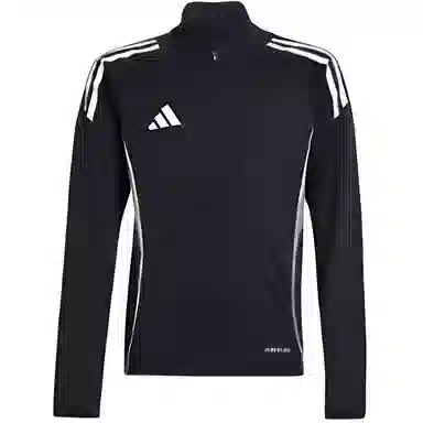 adidas Tiro 25 Competition