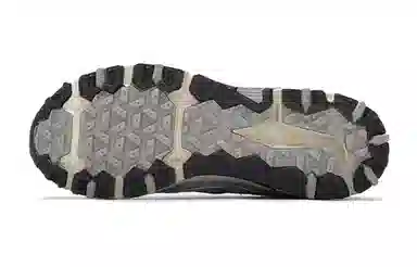 New Balance NB 410 V5