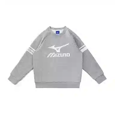 Mizuno Kids Pullover Sweatshirt