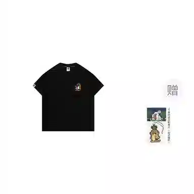 GRAF 16MBTIENTJ T