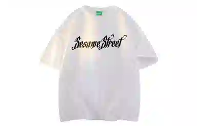 SESAME STREET logo8T