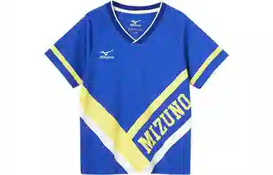 Mizuno VT