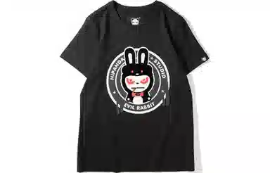 HIPANDA T