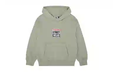 Vision Street Wear