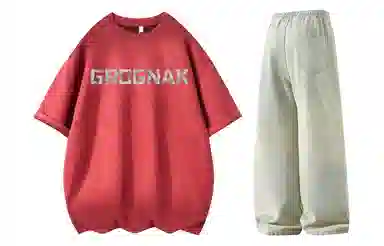 GROGNAK oversize