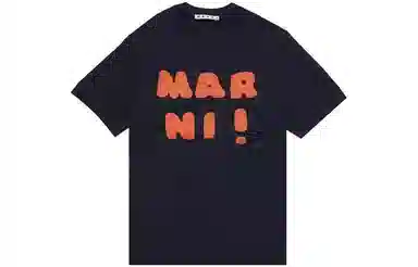MARNI T