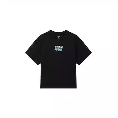 361KIDS T