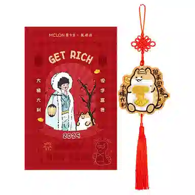 曼卡龙 剪纸小像 金 挂件 女款