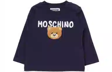 MOSCHINO Logo