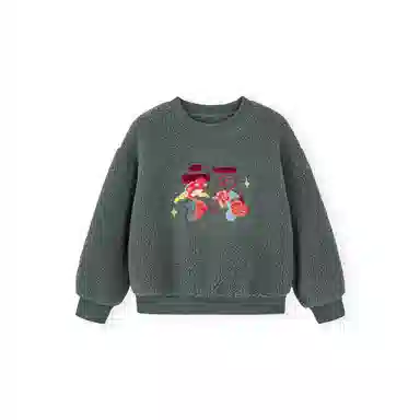 mini bala x