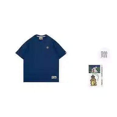 GRAF logo T