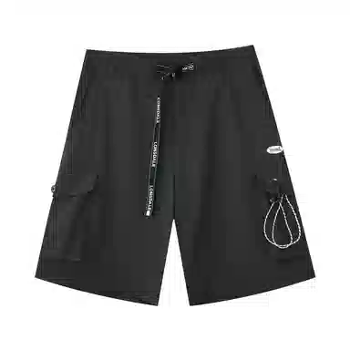 LONSDALE