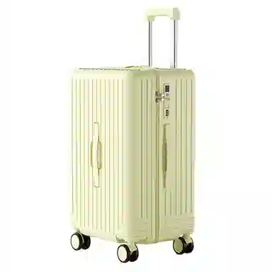 MINISO ABS+PC 202426222830