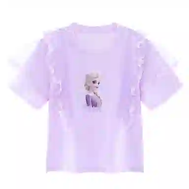 Disney T
