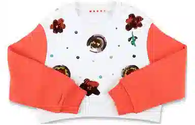 MARNI