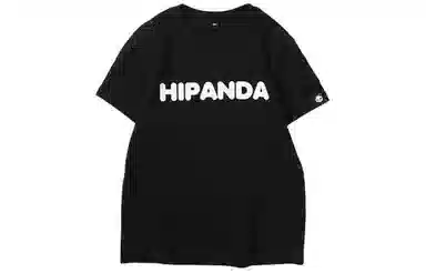 HIPANDA T