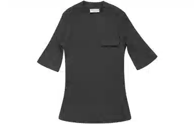 Brunello Cucinelli T