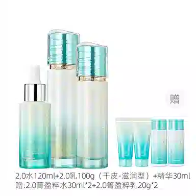 2.0 120ml100g30ml