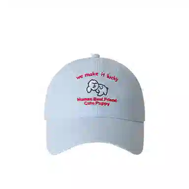 木林森 休闲遮阳韩版盆帽 小狗图案防晒字母刺绣 户外出行百搭显脸小 棉 鸭舌帽 男女同款情侣款