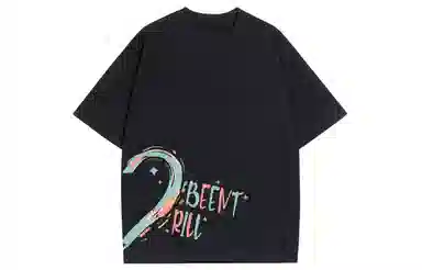 BEENTRILL T