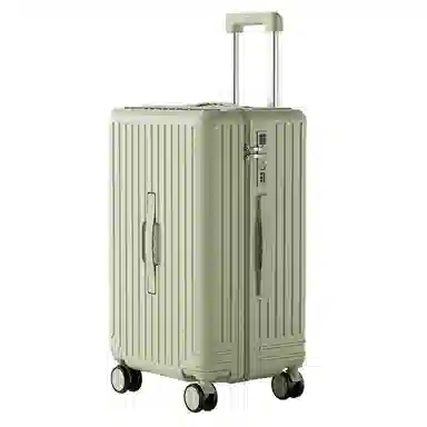 MINISO ABS+PC 202426222830