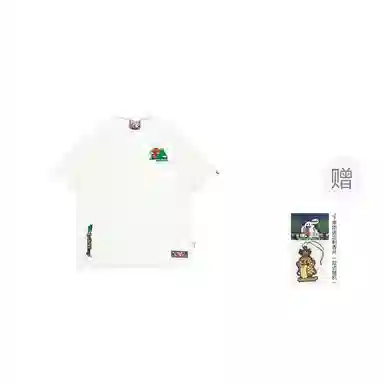 GRAF BirdsBees T