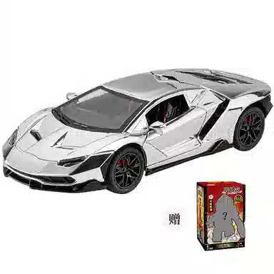 CHE ZHI 124LP700 DIY