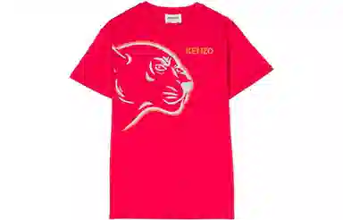 KENZO T