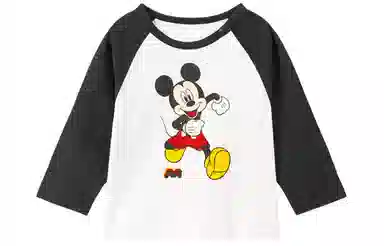 Disney T