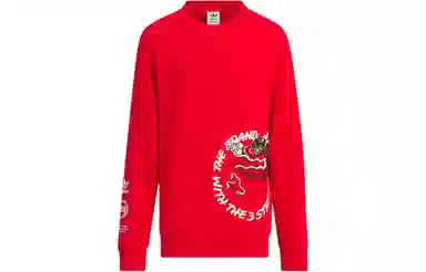 adidas originals x FEIFEI RUAN FW23