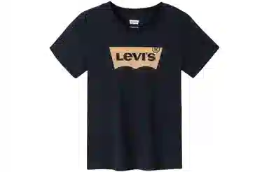 Levis SS23 LogoT