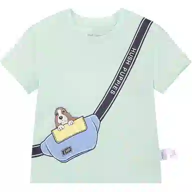 Hush Puppies T