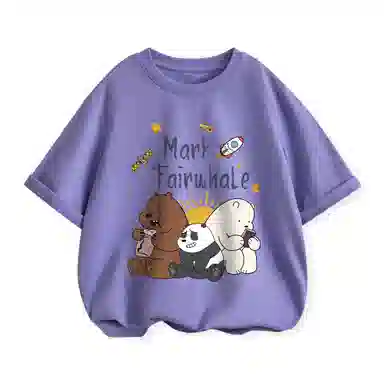 FAIRWHALE T