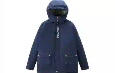 NAUTICA URBAN SPORTS