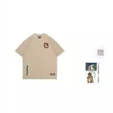 GRAF BirdsBees T
