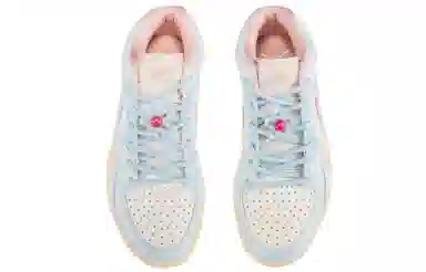 Jordan Stadium 90