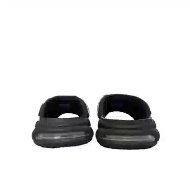 Nike Air More Uptempo