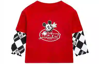 Disney T