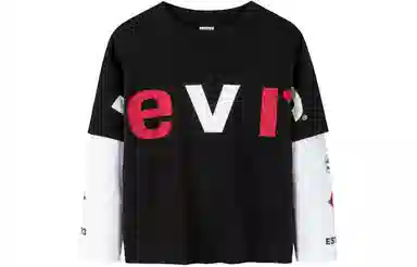 levis T