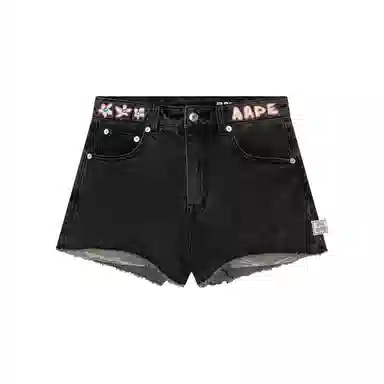 Aape