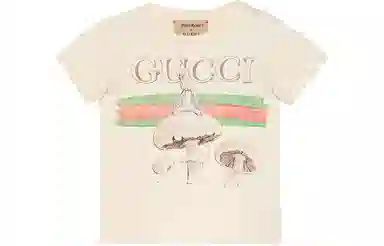 GUCCI LogoT
