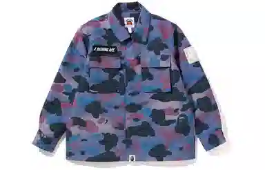 Bape FW22 Grid Camo Military Shirt