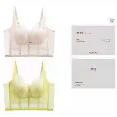 GRACEWELL 2