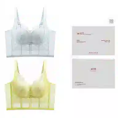 GRACEWELL 2