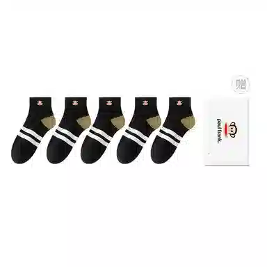 PAUL FRANK 5