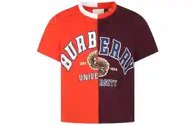 Burberry T