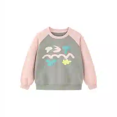 mini bala
